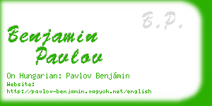 benjamin pavlov business card